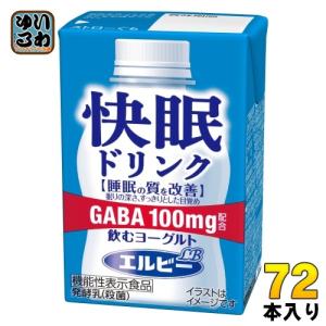 OKF アロエベラキング 500ml ペットボトル 20本入 Aloe vera OKF アロエベラキング 500ml ペットボトル 20本入 Aloe vera