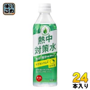 赤穂化成 熱中対策水 日向夏味 500ml ペットボトル 24本入 スポーツドリンク 水分補給 熱中症対策｜softdrink