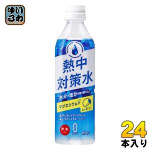 カルピス アサヒ カルピスソーダ 500ml ペットボトル 24本入 乳性炭酸
