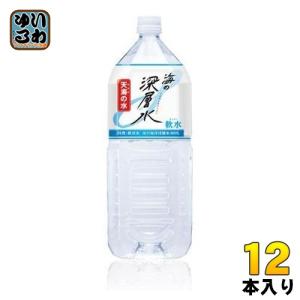 マリンゴールド 海洋深層水 2Lペットボトル×6本入｜ 送料別 : 味園