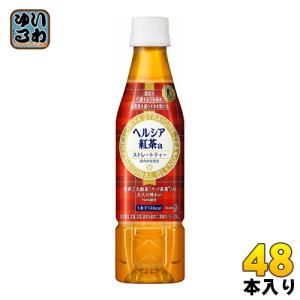 花王 ヘルシア紅茶 350ml ペットボトル 48本 (24本入×2 まとめ買い)