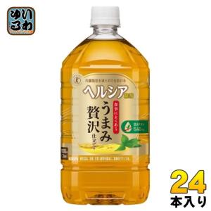 花王 ヘルシア 緑茶 うまみ贅沢仕立て 1L ペットボトル 24本 (12本入×2 まとめ買い) 茶飲料 特保 脂肪を消費 内臓脂肪を減らす｜いわゆるソフトドリンクのお店