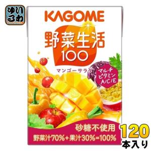 野菜生活100 マンゴーサラダ ( 100ml×30本入 )/ 紙 マルチビタミン