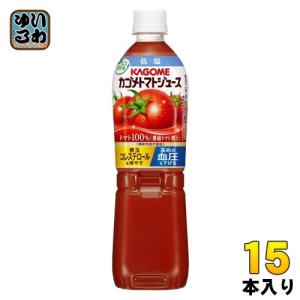 カゴメ トマトジュース 低塩 720ml ペットボトル 15本入 野菜ジュース｜softdrink