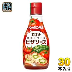 KAGOME（カゴメ） 濃縮飲料 紫やさい・ぶどうミックス 3倍希釈 1L 紙