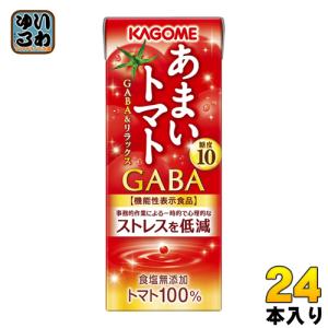 カゴメ あまいトマト GABA&リラックス 195ml 紙パック 24本入 野菜ジュース