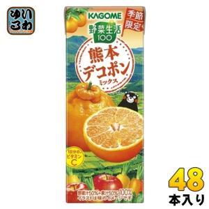 野菜生活100 デコポンミックスの商品一覧 通販 - Yahoo!ショッピング