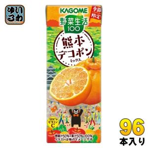 野菜生活100 カゴメ 本日の逸品 茨城県産紅ほっぺミックス 195ml x 24