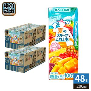 ハルナプロデュース CHABAA 100％ジュース ウォーターメロン 180ml 紙