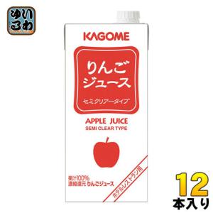 カゴメ りんごジュース ホテルレストラン用 1L 紙パック 12本 (6本入×2 まとめ買い)｜softdrink