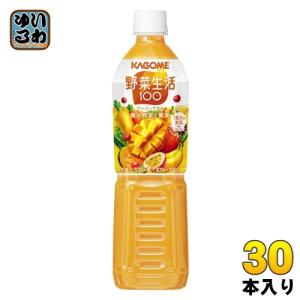 カゴメ 野菜生活100 マンゴーサラダ 720ml ペットボトル 30本 (15本入×2 まとめ買い) 野菜ジュース｜softdrink