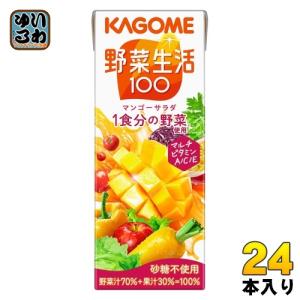 KAGOME（カゴメ） 〔ストアポイント+4%！〕 にんじんジュース
