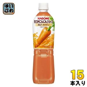 カゴメ 高β-カロテン にんじんジュース 720ml ペットボトル 15本入 野菜ジュース 人参 やさい｜softdrink