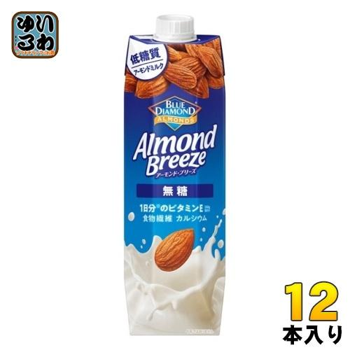 〔ストアポイント+4%！〕 カゴメ アーモンド・ブリーズ 無糖 1000ml 紙パック 12本 (6...