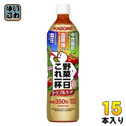 〔ストアポイント+4%！〕 カゴメ 野菜一日これ一杯 トリプルケア 720ml ペットボトル 15本...