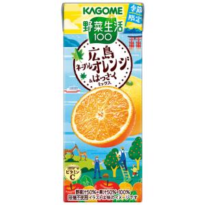 〔3月17日発売〕 【予約限定P5倍】 カゴメ...の詳細画像1
