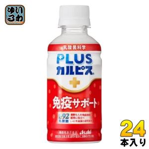 カルピス カルピスウォーター ( 500ml*24本入 )/ : 爽快ドラッグ