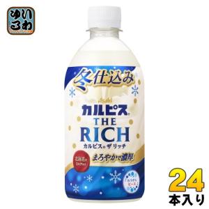 カルピス アサヒ THE RICH 冬仕込み 470ml ペットボトル 24本入 乳酸菌