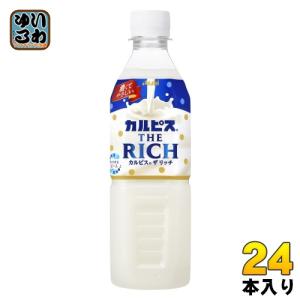 アサヒ カルピス THE RICH VD用 490ml ペットボトル 24本入 乳酸菌 自販機用 リッチ｜softdrink