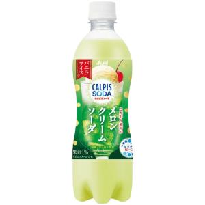 アサヒ カルピス カルピスソーダ こだわり素材...の詳細画像1