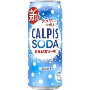 アサヒ カルピス カルピスソーダ 500ml ...の詳細画像1