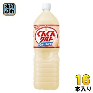 アサヒ カルピス ぐんぐんグルト 3種の乳酸菌 ...の商品画像