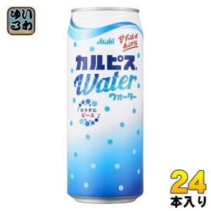 アサヒ カルピス カルピスウォーター 500g 缶 24本入 〔乳性飲料〕｜softdrink