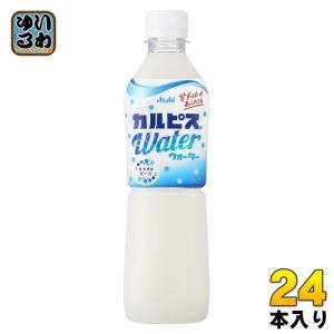 SUNTORY（サントリー） 【サントリーご自慢の高級ブランデー