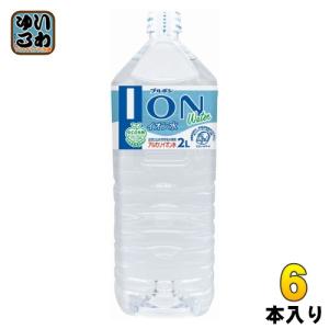 ブルボン くまのプーさん 天然水 500ml ペットボトル 24本入 ミネラル