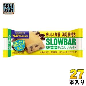 ブルボン スローバー チョコバナナクッキー 27本 (9本入×3 まとめ買い) SLOWBAR BOURBON クッキー｜softdrink