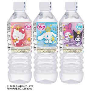 ブルボン サンリオキャラクター イオン水 50...の詳細画像1