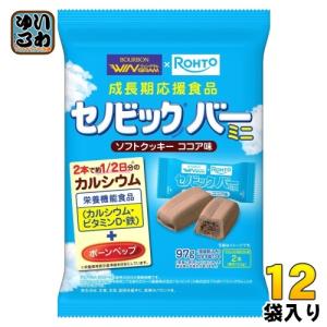 ブルボン セノビックバー ミニソフトクッキー ココア味 97g 24袋 (12袋
