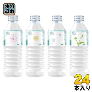 伊藤園（ITO EN） 磨かれて、澄みきった日本の水 2L ペットボトル 6本