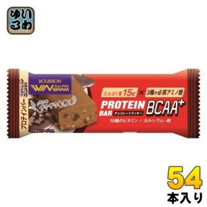 明治 ザバス プロテインバー ミルクチョコレート味 60g×36個　賞味期限2026/08 明治（meiji） SAVAS(ザバス) プロテインバー ミルクチョコレート味