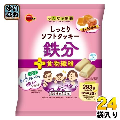 ブルボン しっとりソフトクッキー鉄分 キャラメル味 293g 袋 24袋 (12袋入×2 まとめ買い...