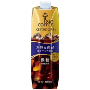 キーコーヒー キードアーズプラス リキッドコー...の詳細画像1
