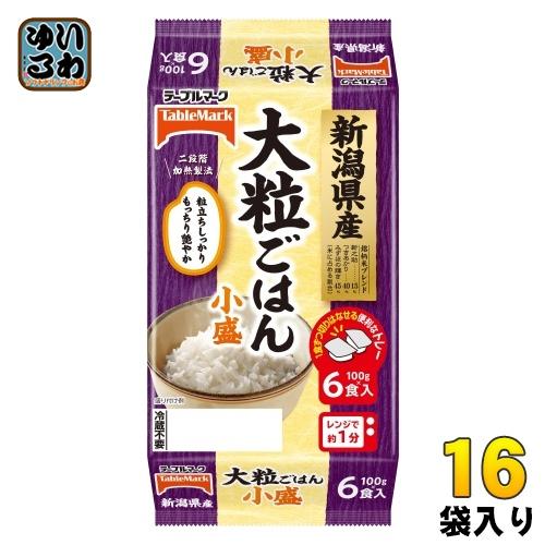 テーブルマーク 新潟県産 大粒ごはん 小盛 100g 6食セット×16袋 (8袋入×2 まとめ買い)...