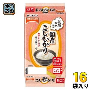 テーブルマーク 国産こしひかり 180g 5食セット×8袋入 非常食 レトルト