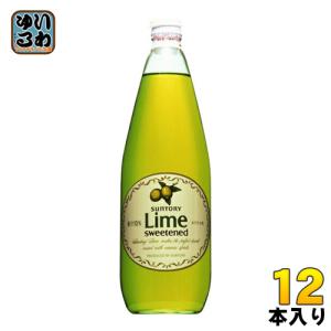 SUNTORY（サントリー） カクテル ライム 780ml 『FSH』 : 酒の