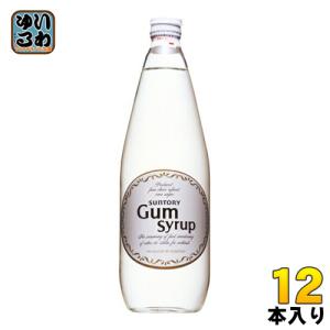 SUNTORY（サントリー） グレナデンシロップ 780ml 瓶 12本入