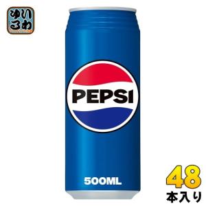 SUNTORY（サントリー） ペプシコーラ 500ml 缶 24本入 炭酸飲料 pepsi
