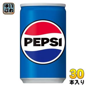 PEPSI（ペプシ） サントリー 生 340ml 缶 24本入 炭酸飲料 なま 缶