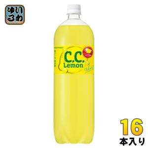 サントリー C.C.レモン 1.5L ペットボトル 16本 (8本入×2 まとめ買い) 〔炭酸飲料〕｜softdrink