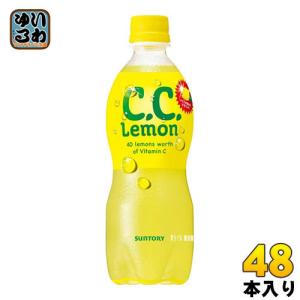 サントリー C.C.レモン 500ml ペットボトル 48本 (24本入×2 まとめ買い) 〔炭酸飲料〕｜softdrink