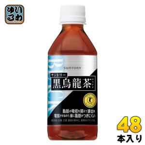 黒烏龍茶 サントリー (VD用) 350ml ペットボトル 24本入 特保 トクホ