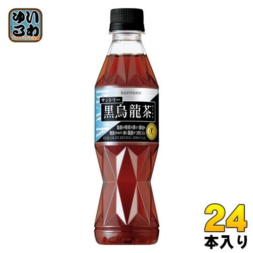 〔ストアポイント+4%！〕 サントリー 黒烏龍茶 (黒ウーロン茶) 350ml ペットボトル 24本...