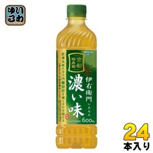 ウーロン 伊藤園 ウーロン茶 ( 2L*6本入 ) : 爽快ドラッグ - 通販 - Yahoo