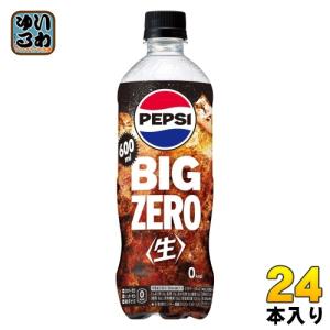 サントリー ペプシ BIG 生 ゼロ 600ml ペットボトル 24本入 炭酸飲料｜softdrink