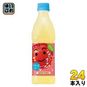 サントリー なっちゃん りんご (冷凍兼用) 425ml ペットボトル 24本入 果汁飲料 アップル｜softdrink