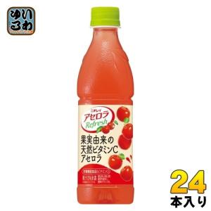 ニチレイ アセロラ アセロラリフレッシュ 430mlペットボトル 24本入